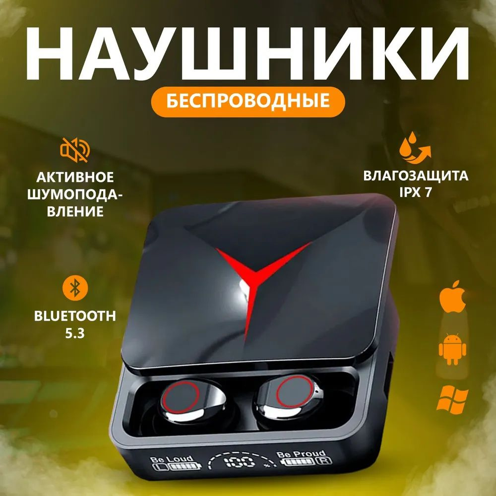 Наушники беспроводные с микрофоном TWS M90 Pro, Bluetooth, Lightning, USB, черный  #1