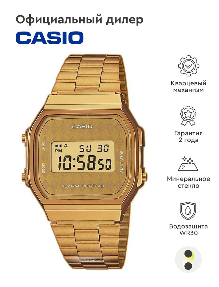 Мужские наручные часы Casio Vintage A-168WG-9B #1