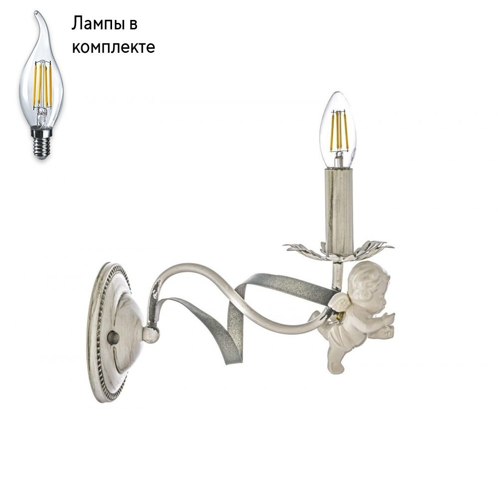 Бра в комплекте с Led лампами Arti Lampadari Surano E 2.1.1 S+Lamps #1