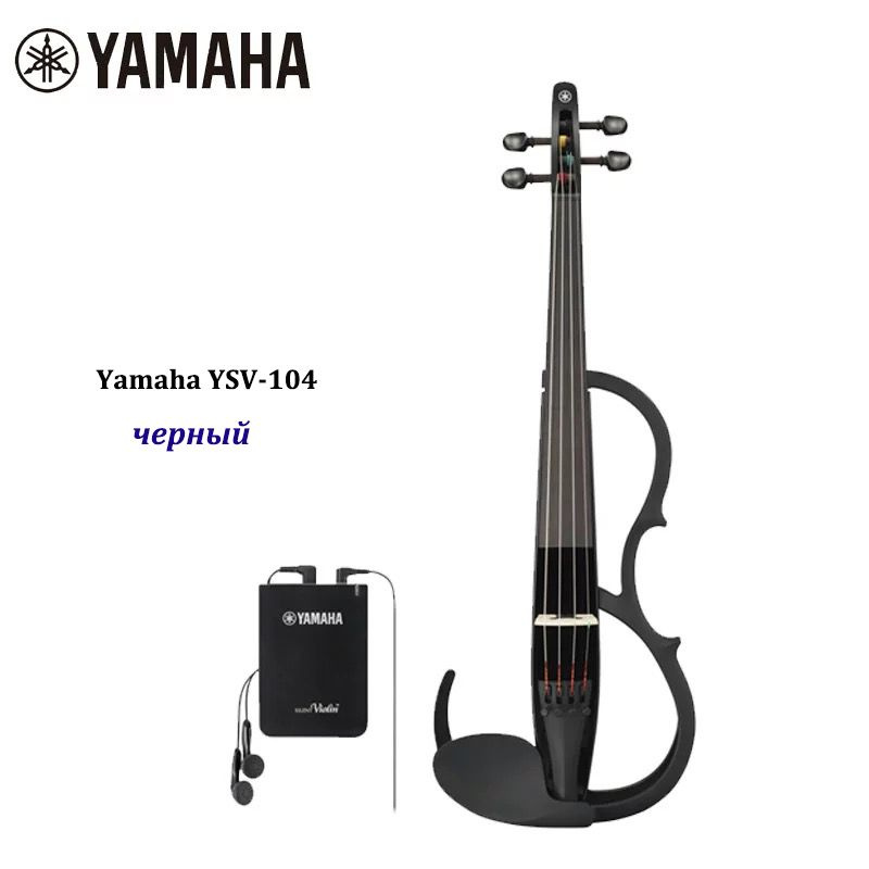 Yamaha YSV-104 BL Профессиональная бесшумная электрическая скрипка Yamaha YSV 104  #1