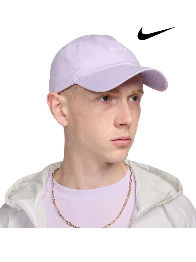 Бейсболка Nike #1