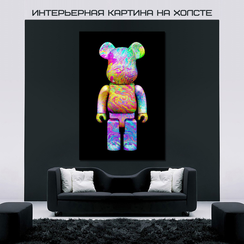 MigART Картина "Интерьерная картина "Кавс Беарбрик Kaws Bearbrick"", 75 х 50 см  #1