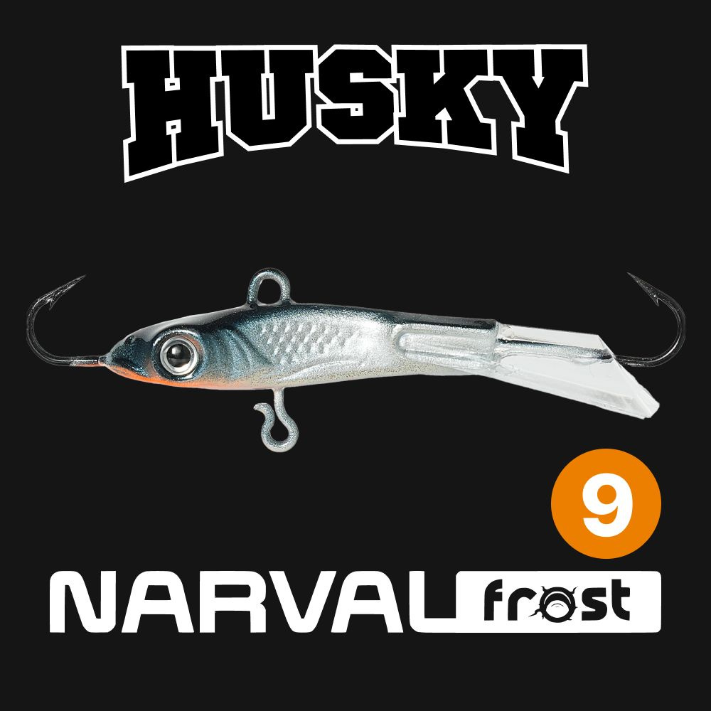 Балансир Narval Frost Husky-9 28g #014-Jon Snow #1