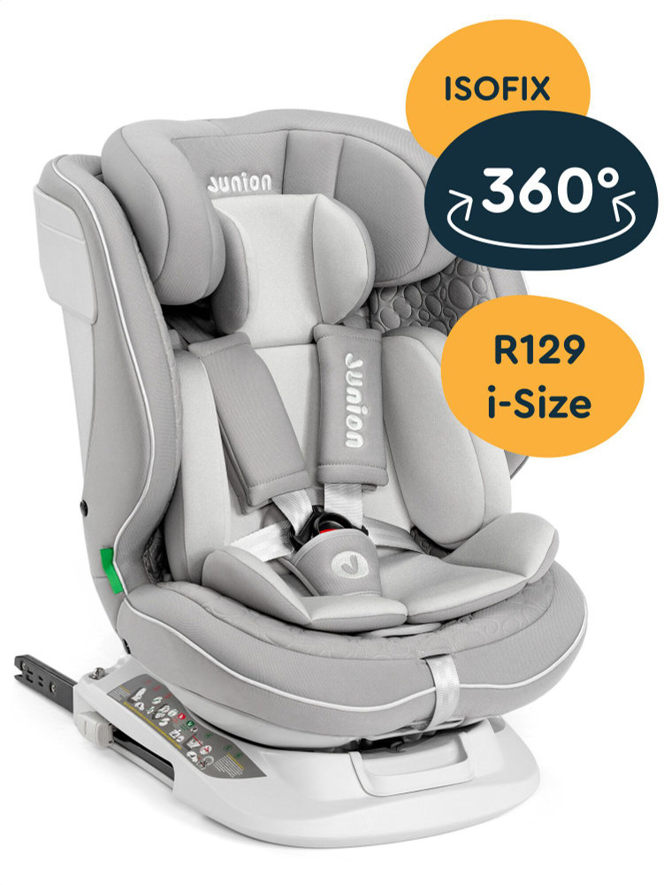 Автокресло JUNION Julsi i-size группа 0+/1/2/3 (0-36 кг), 0-12 лет, 40-150 см, 360 , Isofix, серый  #1