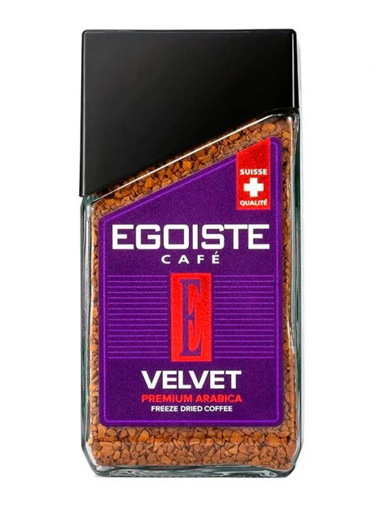 Растворимый кофе EGOISTE Velvet, 95 г #1