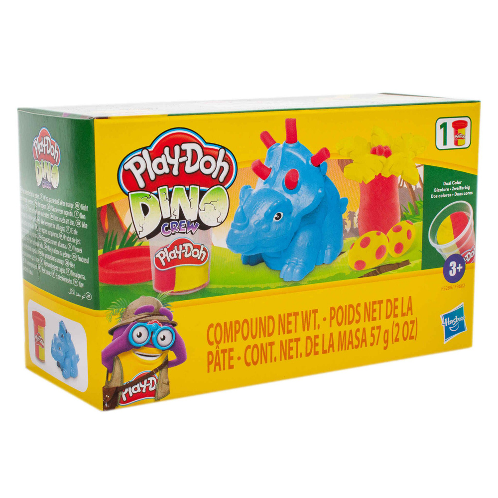 Набор для лепки Hasbro Play Doh Детская площадка синий динозаврик F36025L0 (F5288)  #1