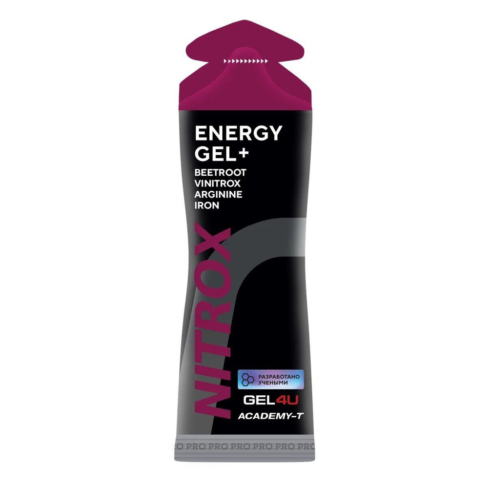 GEL4U Nitrox Energy Gel, Энергетический гель с нитратами для энергии и выносливости, 10 шт по 60 мл  #1