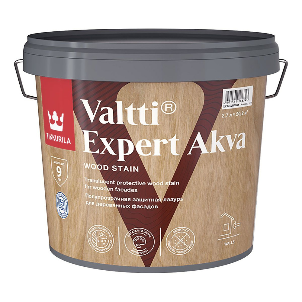 VALTTI EXPERT AKVA ПАЛИСАНДР 2,7л защитная лазурь #1