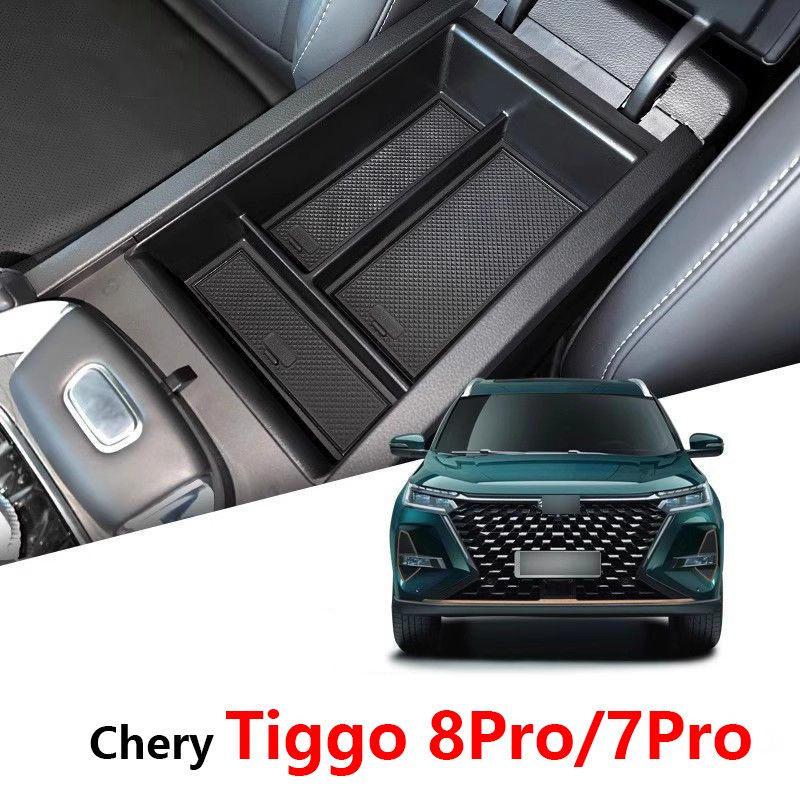 Органайзер CHERY Tiggo 7 Pro Max 2024 Рестайлинг/ Chery Tiggo 8 Pro Max 2023 Рестайлинг лоток в подлокотник #1