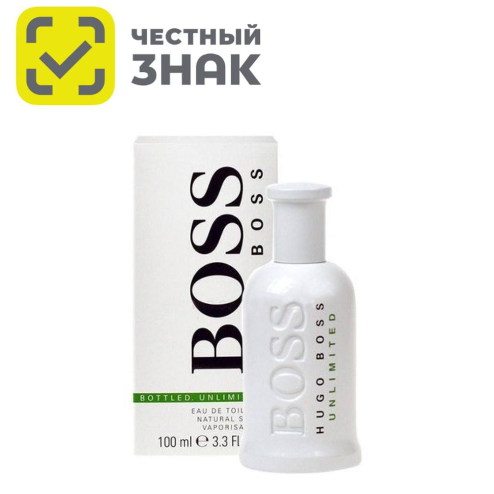 Hugo Boss Boss Bottled Unlimited Туалетная вода 100 мл #1