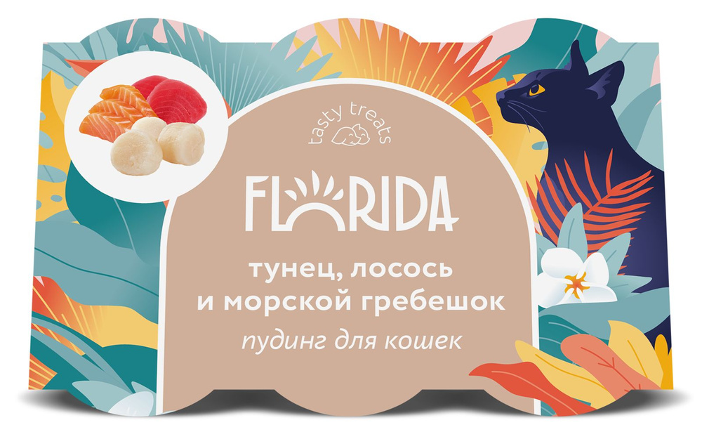 Лакомство Флорида для кошек FLORIDA Пудинг с тунцом, лососем и и морским гребешком, 22г х 6 штук  #1