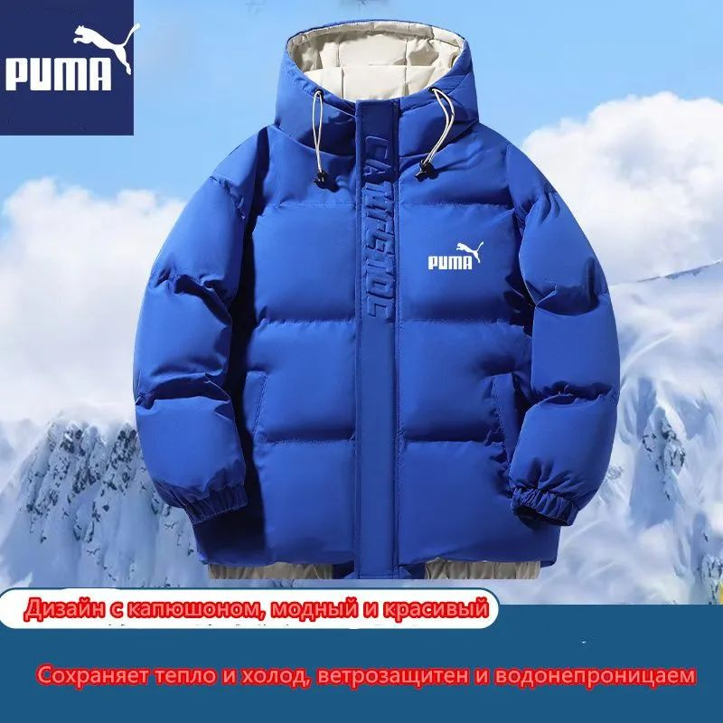 Куртка Snowfront Jacket #1