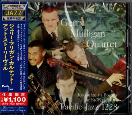 GERRY MULLIGAN QUARTET Recorded In Boston At Storyville Компакт-диск #1