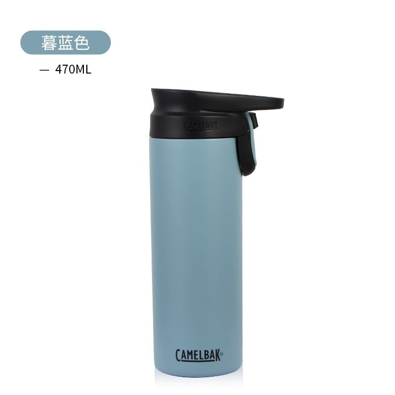 Camelbak Матермос, 0.47 л #1