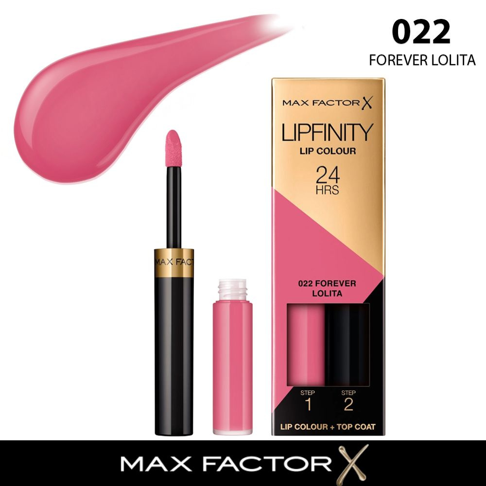 Max Factor жидкая устойчивая помада lipfinity liquid lipstick 22 Forever Lolita  #1