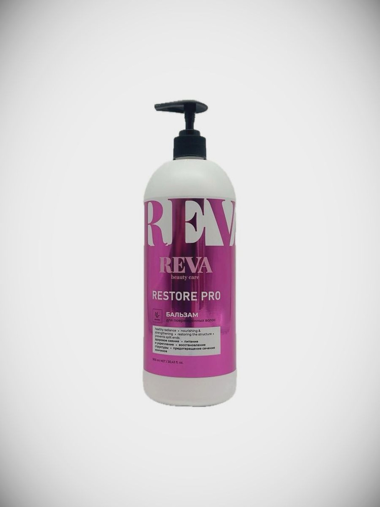 REVA BEAUTY СARE Бальзам RESTORE PRO, восстанавливающий 900 мл #1