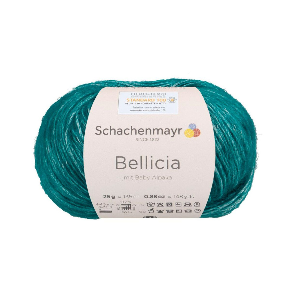 Bellicia /Белисия/ пряжа Schachenmayr (64% вискоза, 36% альпака), 25г/135м, арт. 9807005 цвет 00069, #1