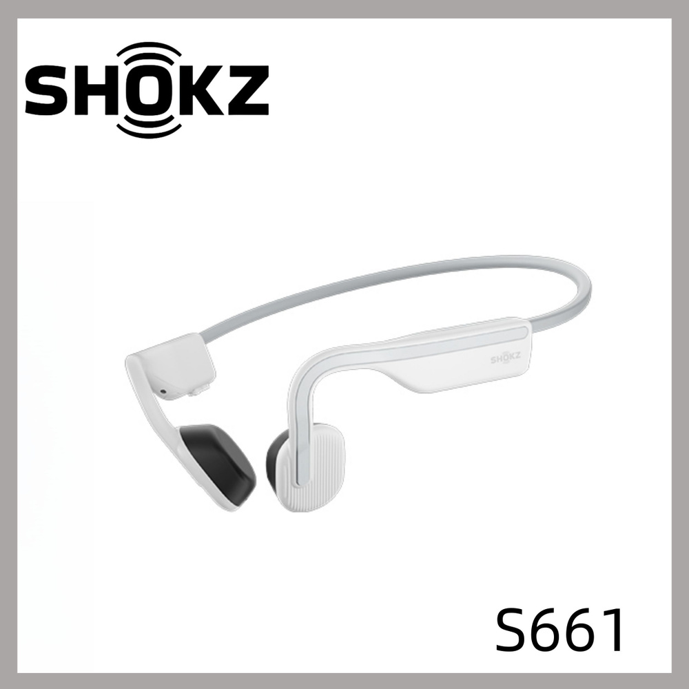 SHOKZ Наушники беспроводные с микрофоном, Bluetooth, бежевый #1