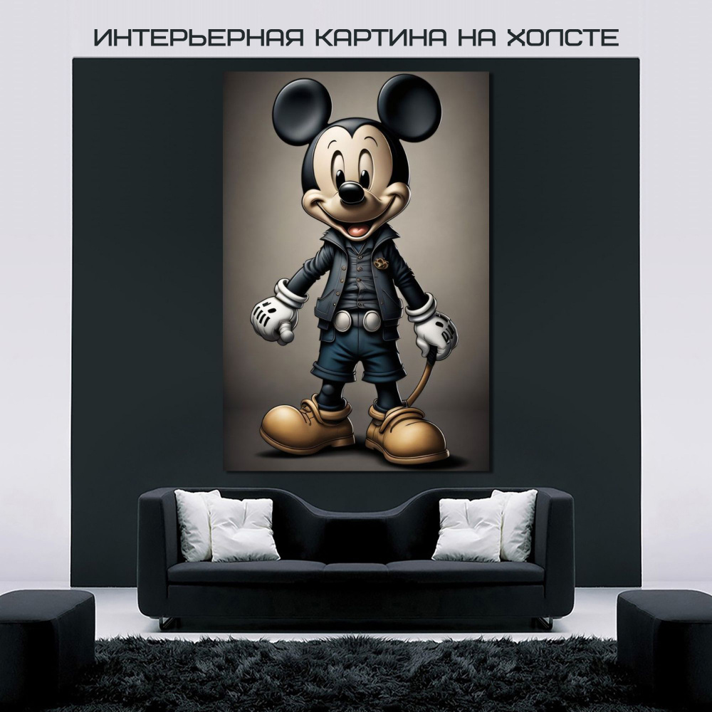 Картина "Интерьерная картина "Mickey mouse, Микки маус"", 105 х 70 см  #1