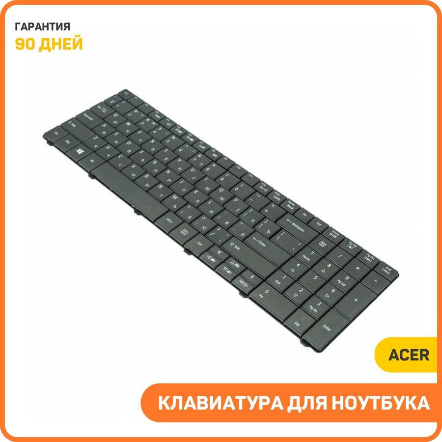 Клавиатура для ноутбука Acer Aspire E1-521 / Aspire E1-531 / Aspire E1-571 и др.  #1