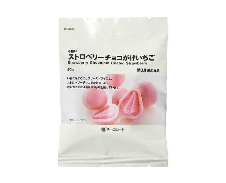 Клубника в шоколаде Muji Strawberry Chocolate #1