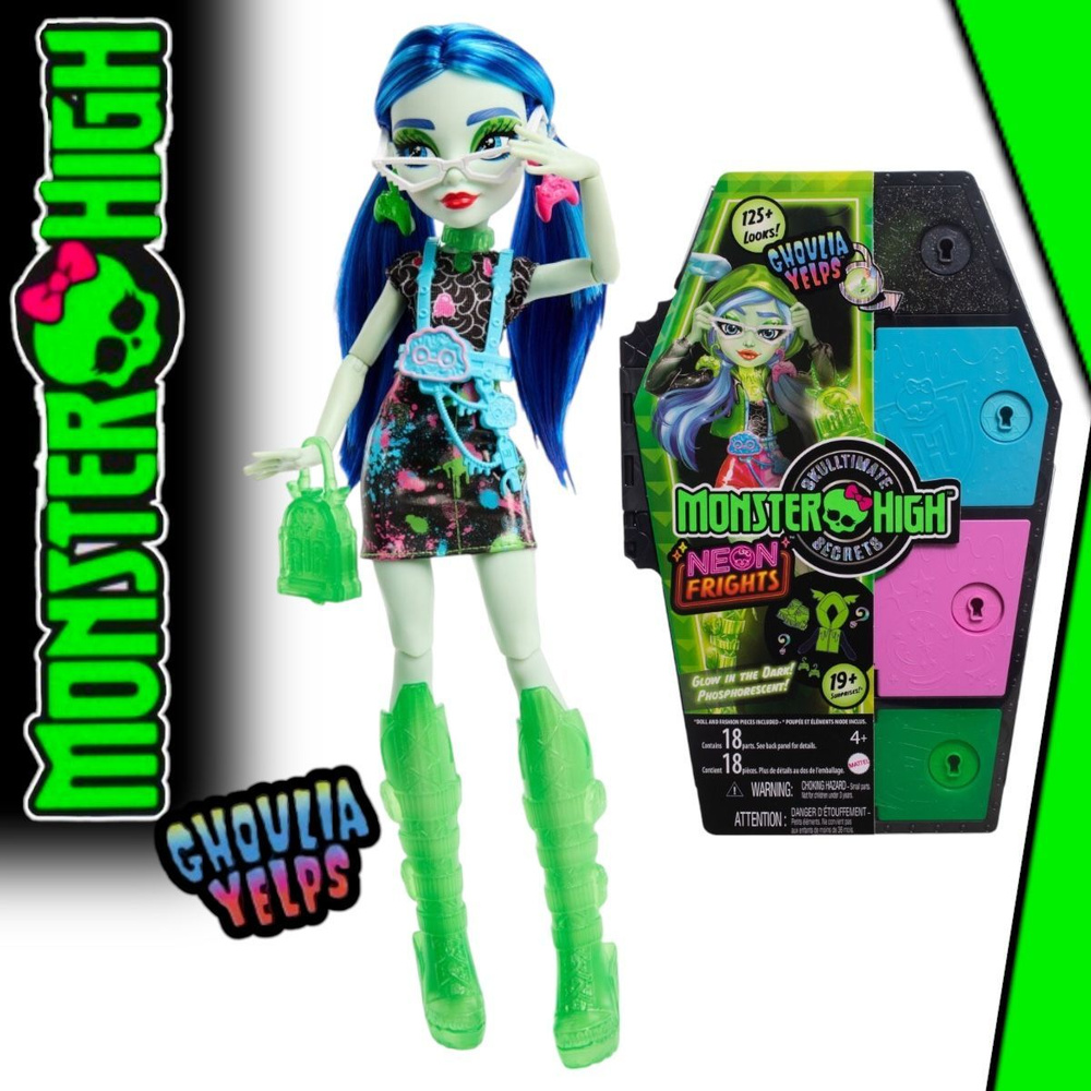 Кукла Monster High Neon Frights Ghoulia - Монстер Хай Страшные секреты Гуллия Йелпс HNF81  #1