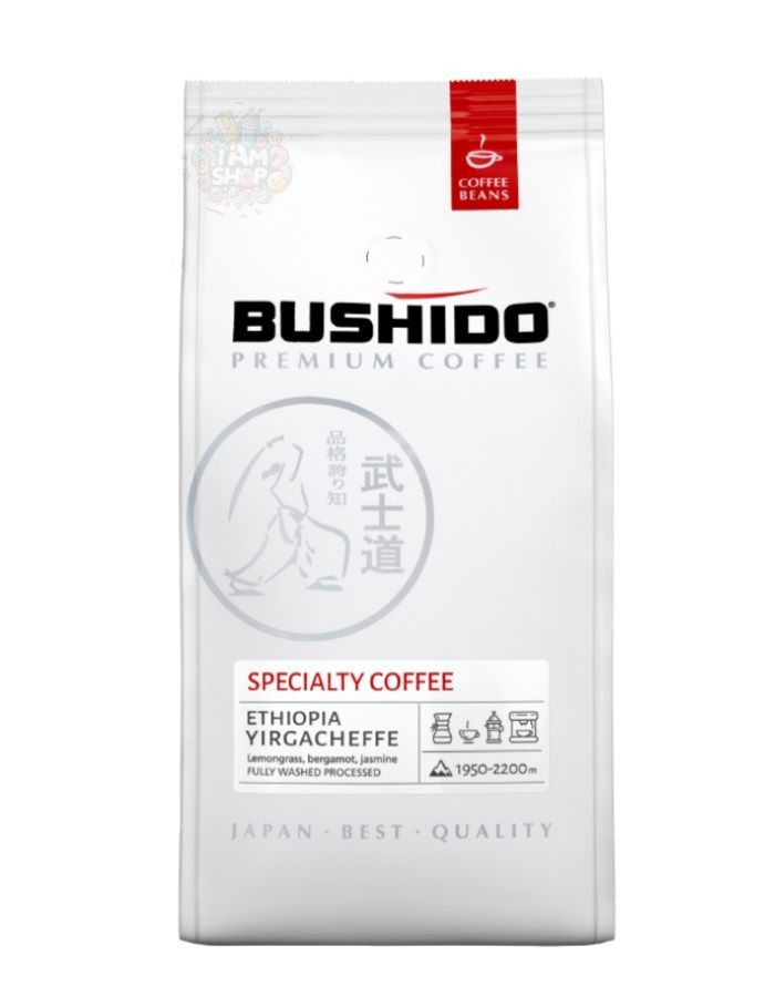 Кофе в зернах BUSHIDO Specialty Coffee натуральный жареный 227 г, Нидерланды  #1