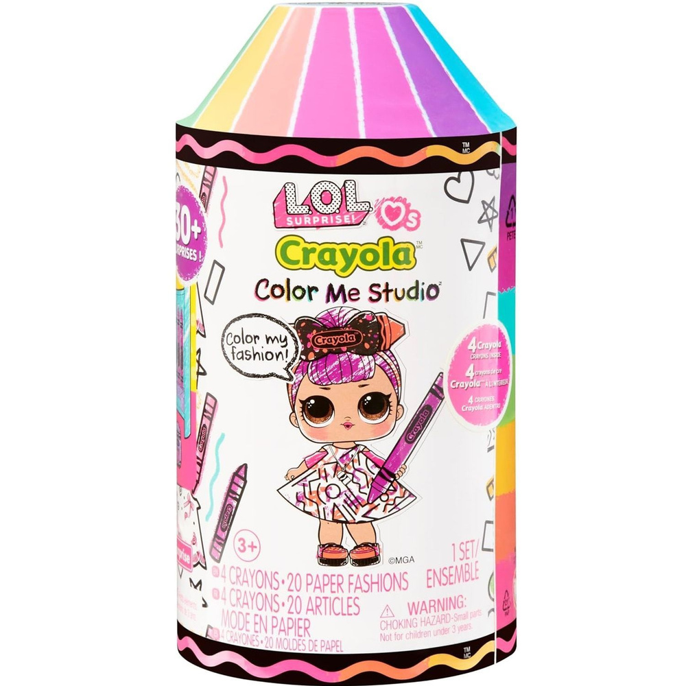 L.O.L. Surprise! Кукла ЛОЛ Сюрприз - Crayola Color Me Studio 505273 #1