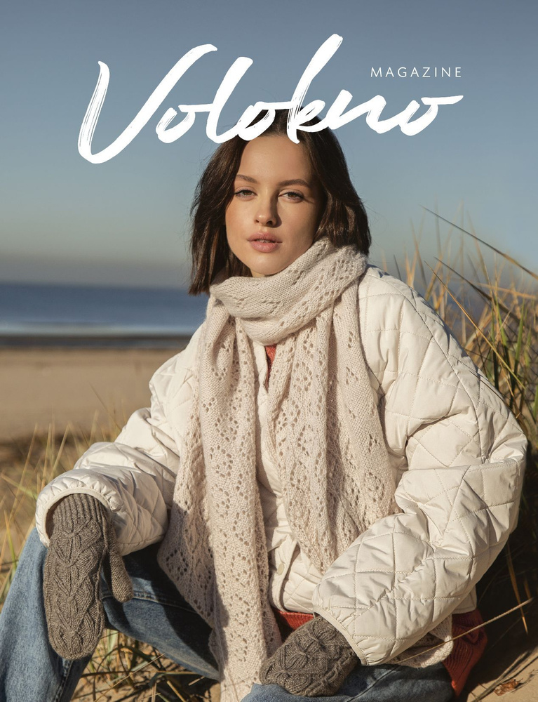 Журнал Volokno magazine №4 #1