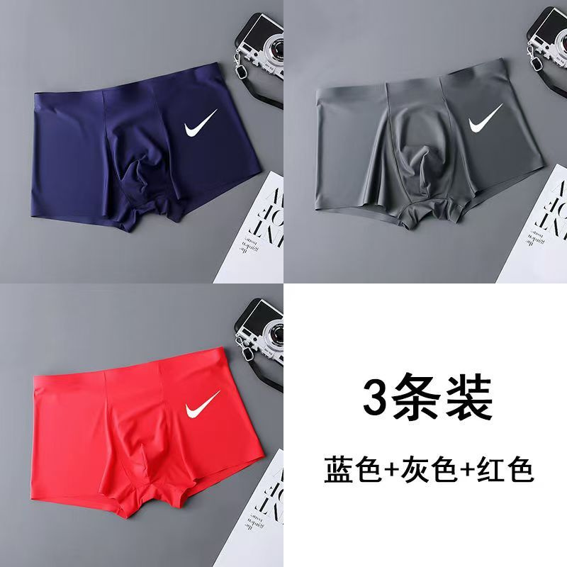 Комплект трусов брифы Nike, 3 шт #1