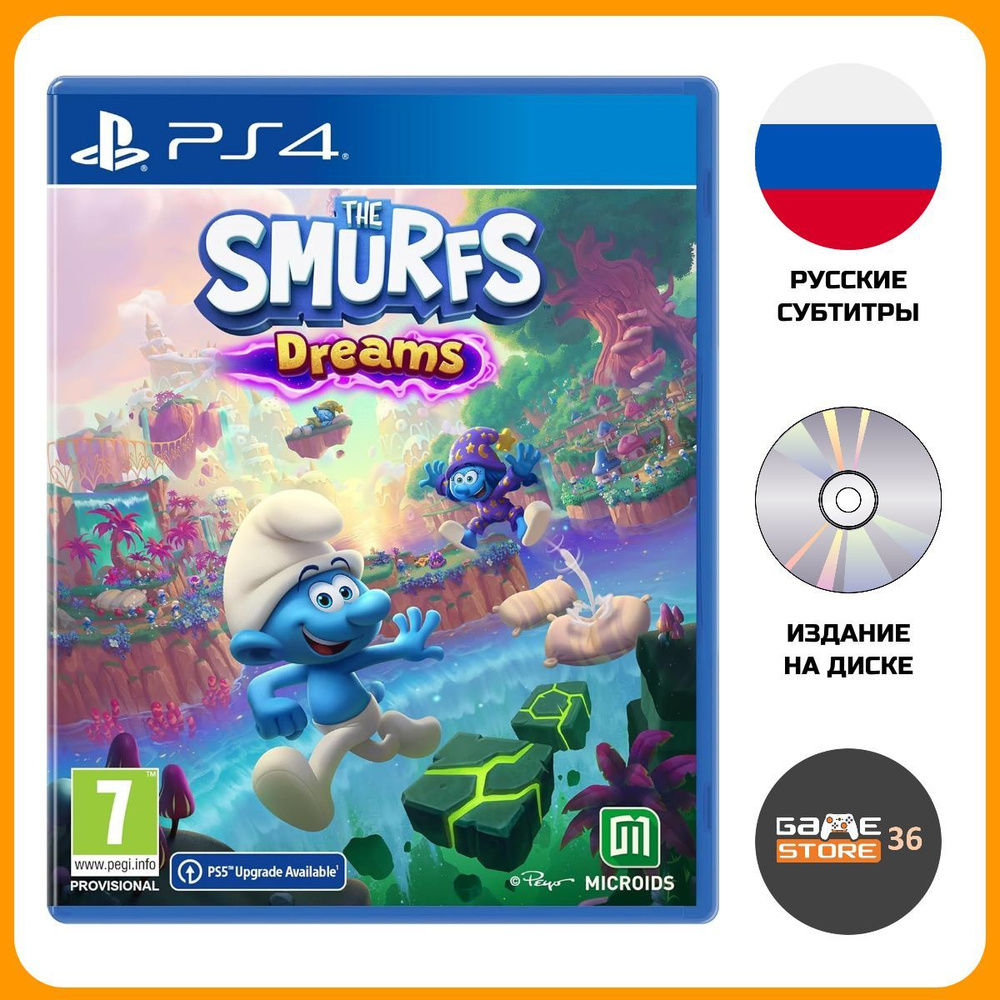 Игра The Smurfs Dreams (PlayStation 4, Русские субтитры) #1