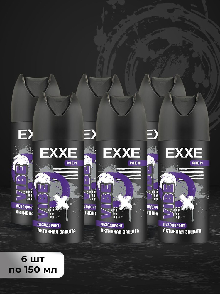 Набор мужских дезодорантов EXXE MEN VIBE, 150 мл (6 шт) #1