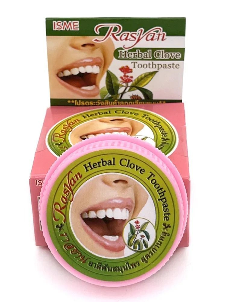 RasYan, Herbal Clove Toothpaste, Зубная паста с гвоздикой, Таиланд, 25 гр.  #1