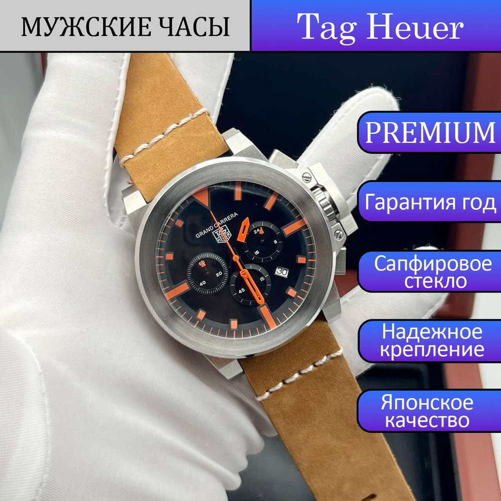 Tag Heuer Часы наручные Кварцевые #1