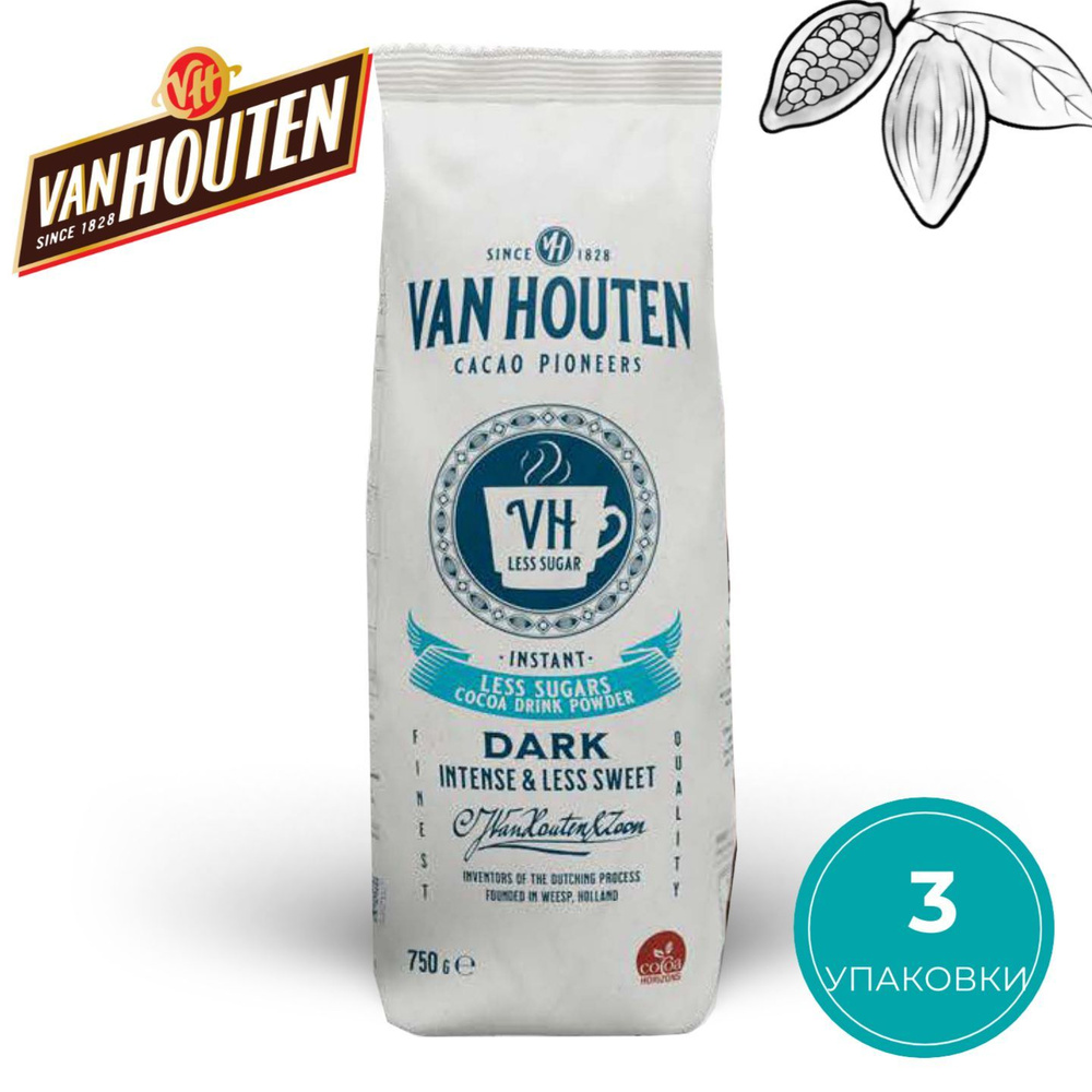 Какао напиток быстрорастворимый Van Houten Less Sugar UTZ. 50% меньше сахара. 24 % какао  #1