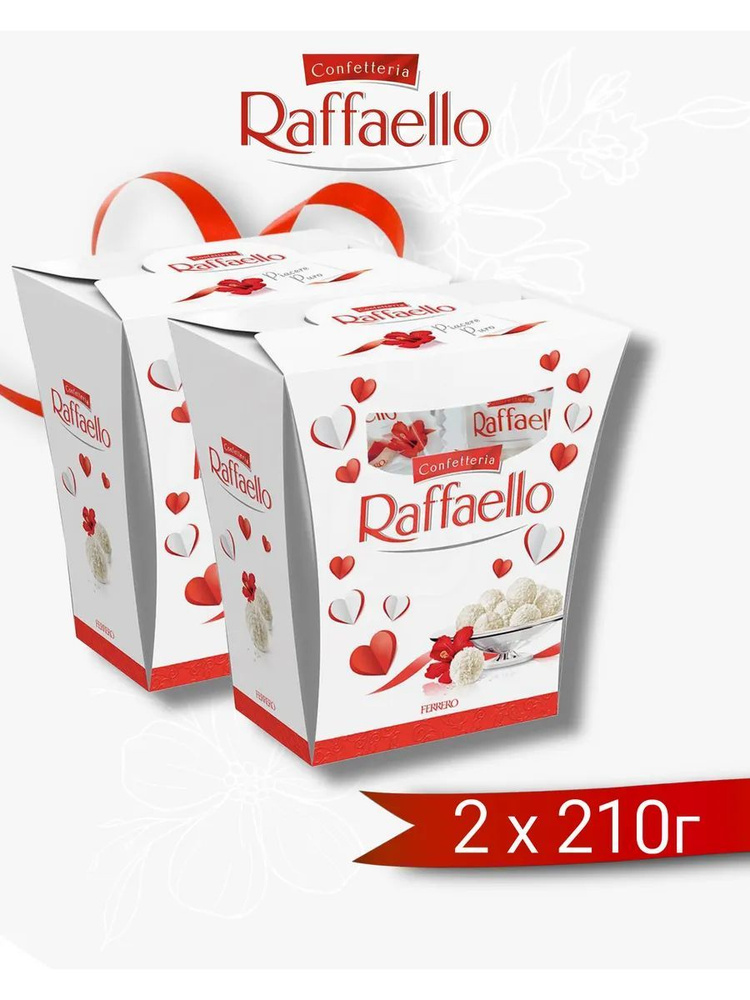 Конфеты RAFFAELLO с цельным миндальным орехом в кокосовой обсыпке, 2шт по 210 гр  #1