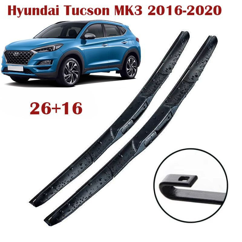 Щетки стеклоочистителя Hyundai Tucson MK3 2016-2020 26+16 дюймов #1