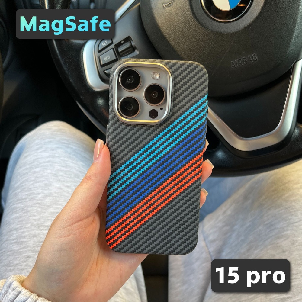 Чехол на iPhone 15 Pro Max карбоновый, противоударный, черный, BMW  #1