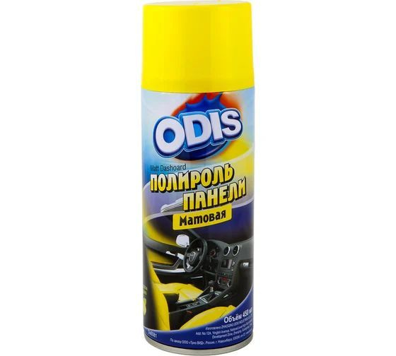 Полироль панели матовая ODIS/Matt Dashoard Spray 450мл (Ds6081) #1