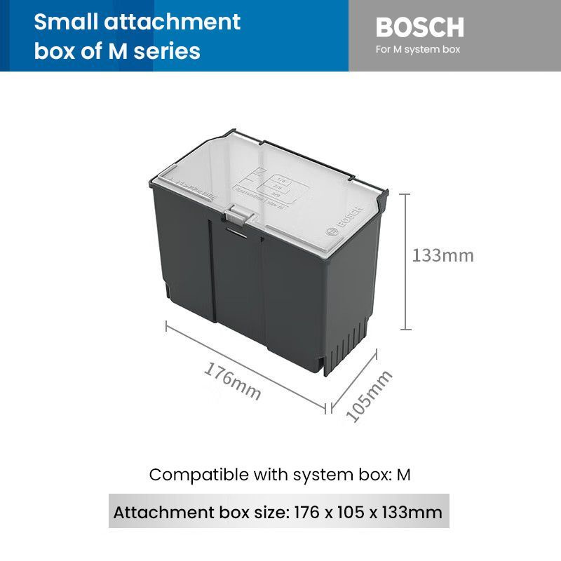 Bosch Ящик для инструментов 17.6 х 10.5 х 13.3 см, 1 секц. #1