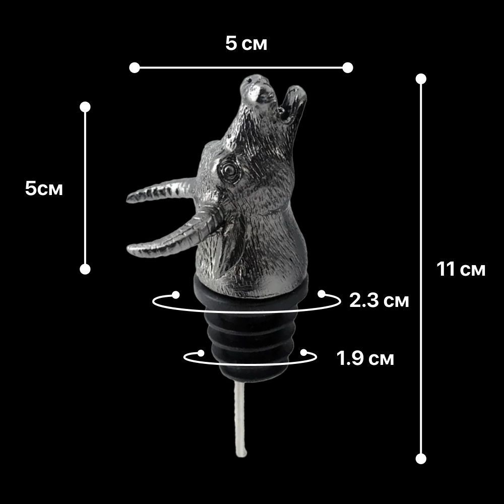 Пробка - дозатор для бутылки / пробка со сливом декоративная Бык  #1