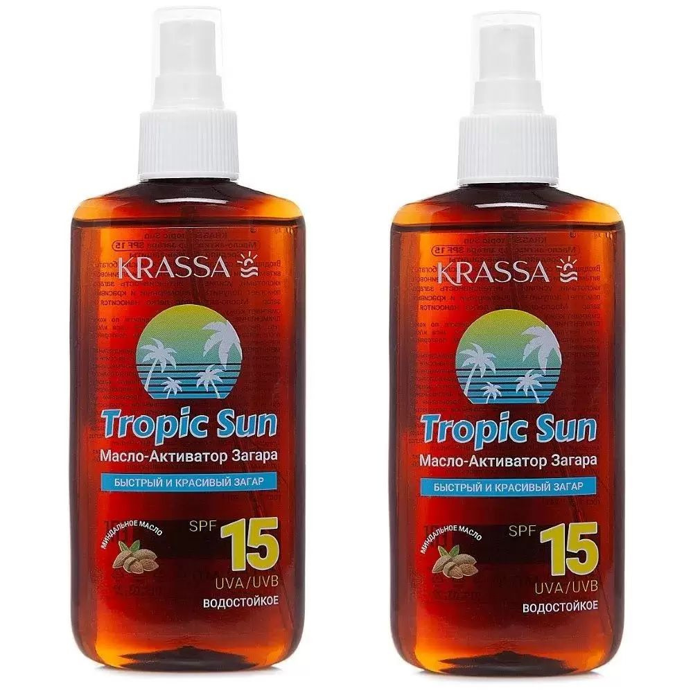 KRASSA Масло-активатор загара Tropic Sun, SPF-15, 150 мл, 2 шт #1