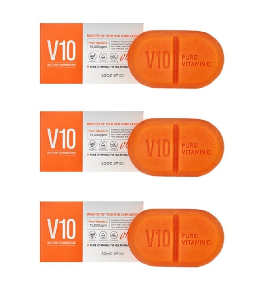 Some By Mi Очищающее мыло V10 Multi Vita Cleansing Bar, с витаминным комплексом, 106 гр, 3 шт  #1