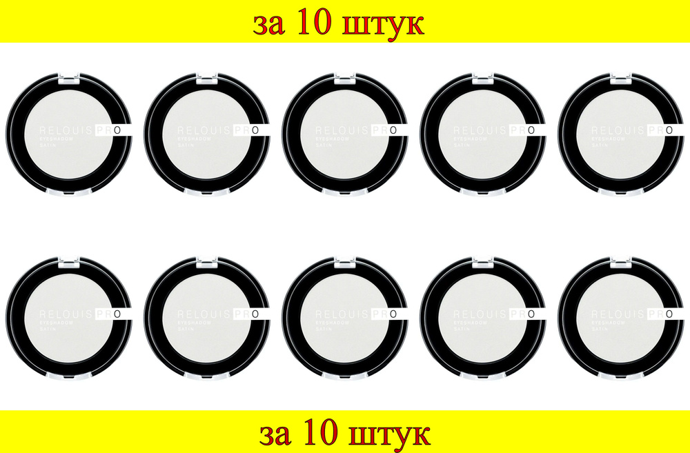 Белита Средство для душа, 400 мл #1