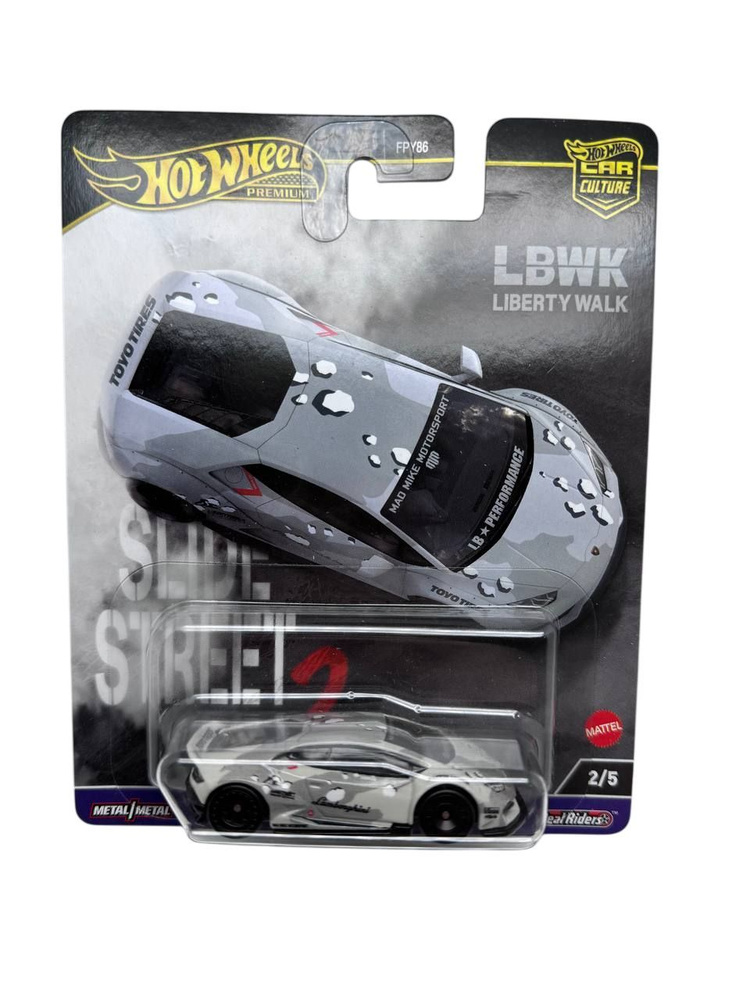 HOT WHEELS PREMIUM Редкая модель LB-WORKS LAMBORGINI HURACAN из серии CAR CULTURE коллекционная модель #1