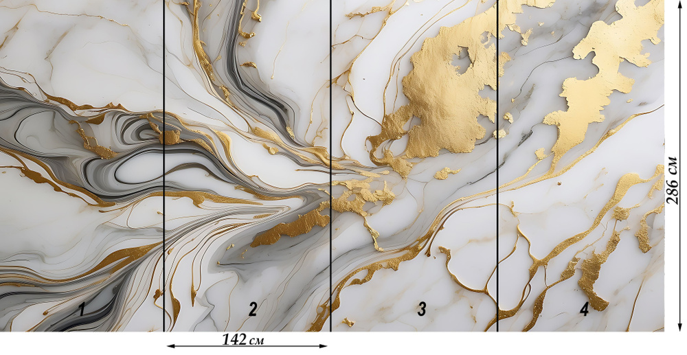 Гибкий Мрамор серии Фиона№2 #1