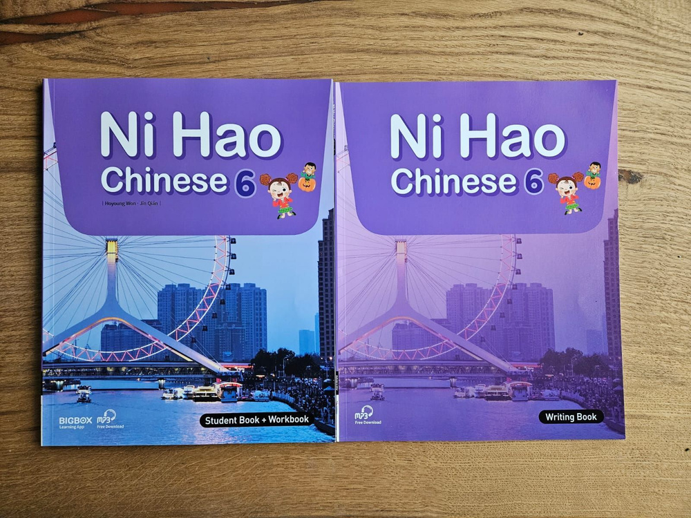 Ni Hao Chinese 6 Student Book(Workbook)+Writing Book #1