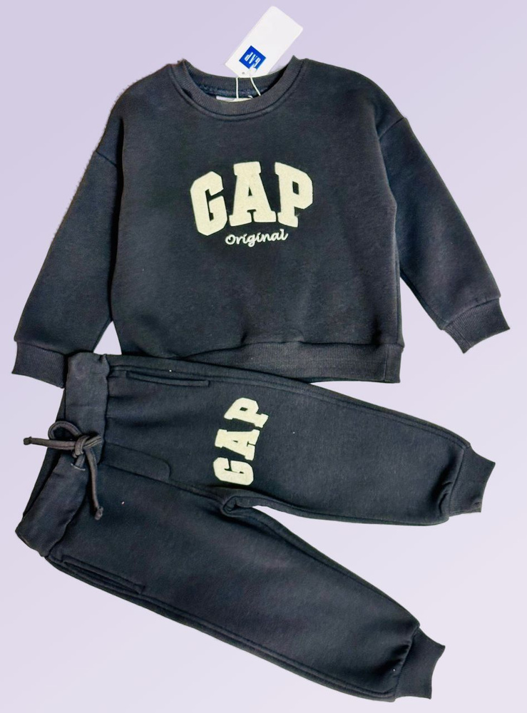 Костюм спортивный GAP #1