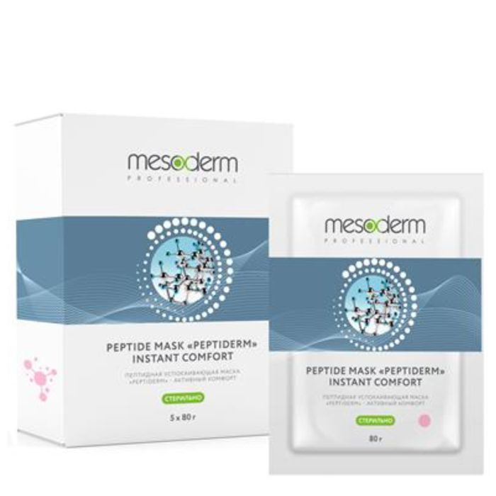 Mesoderm - Маска пептидная успокаивающая активный комфорт Peptiderm 5 шт  #1