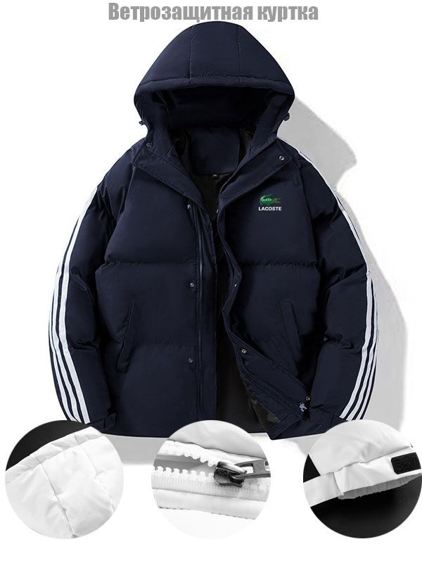 Пуховик Lacoste #1